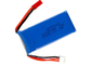 30C Rechargeable RC Helicopter Battery 1200mAh 7.4V , 12 Months Warranty supplier